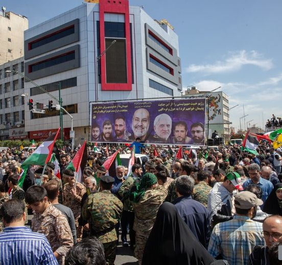 Funeral procession in Tehran for the seven Islamic Revolutionary Guards Corps generals killed in Syria.